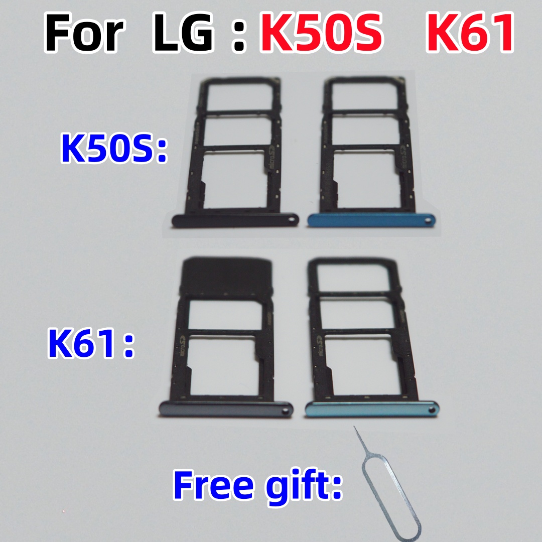 Home Assistant Sd - ถาดใส่ซิมการ์ด ถาดใส่การ์ด SD ช่องใส่ชิป สำหรับ LG