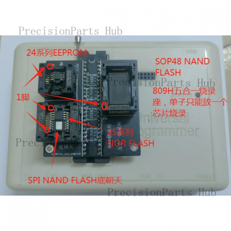 Tasmota Flash Tool - โปรแกรมเมอร์ rt809h เครื่องเขียน SPI NAND FLASH