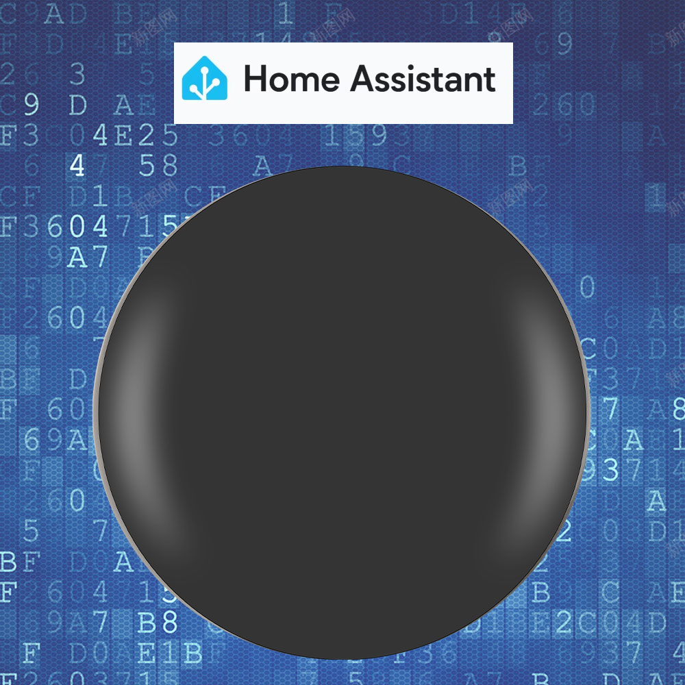 Diy Home Automation Controller - Tasmota MQTT IR รีโมทคอนโทรล ESP8285 ทํางานร่วมกับ