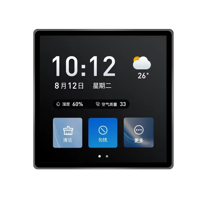 แผงควบคุมสัมผัสขนาด 4 นิ้ว 86  - Temperature Humidity Sensor บทวิจารณ์และราคา