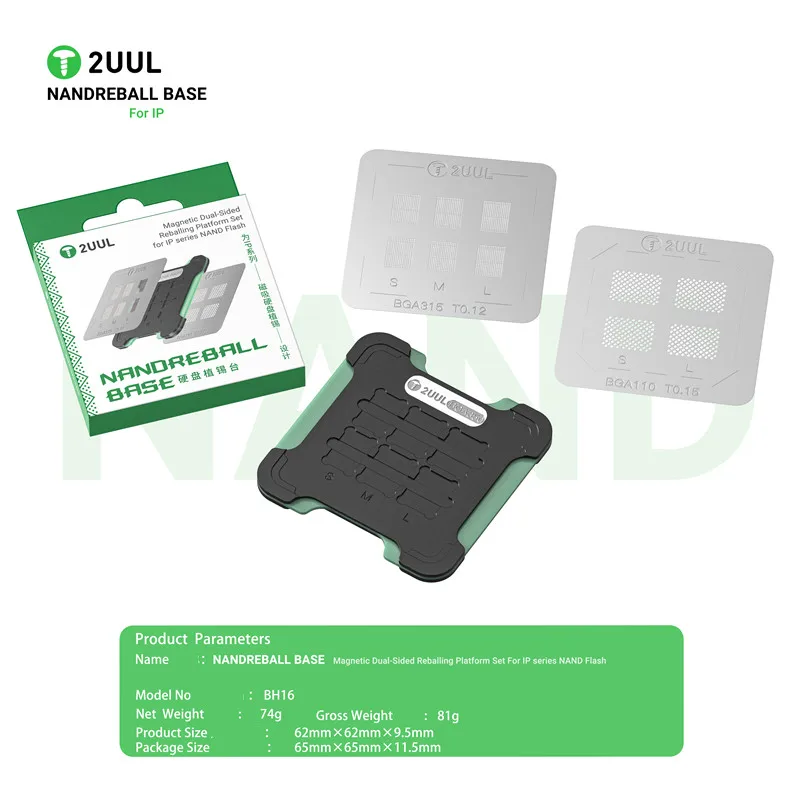 ชุดแท่นรีบอลแม่เหล็กสองด้าน 2U - Tasmota Flash Tool บทวิจารณ์และราคา