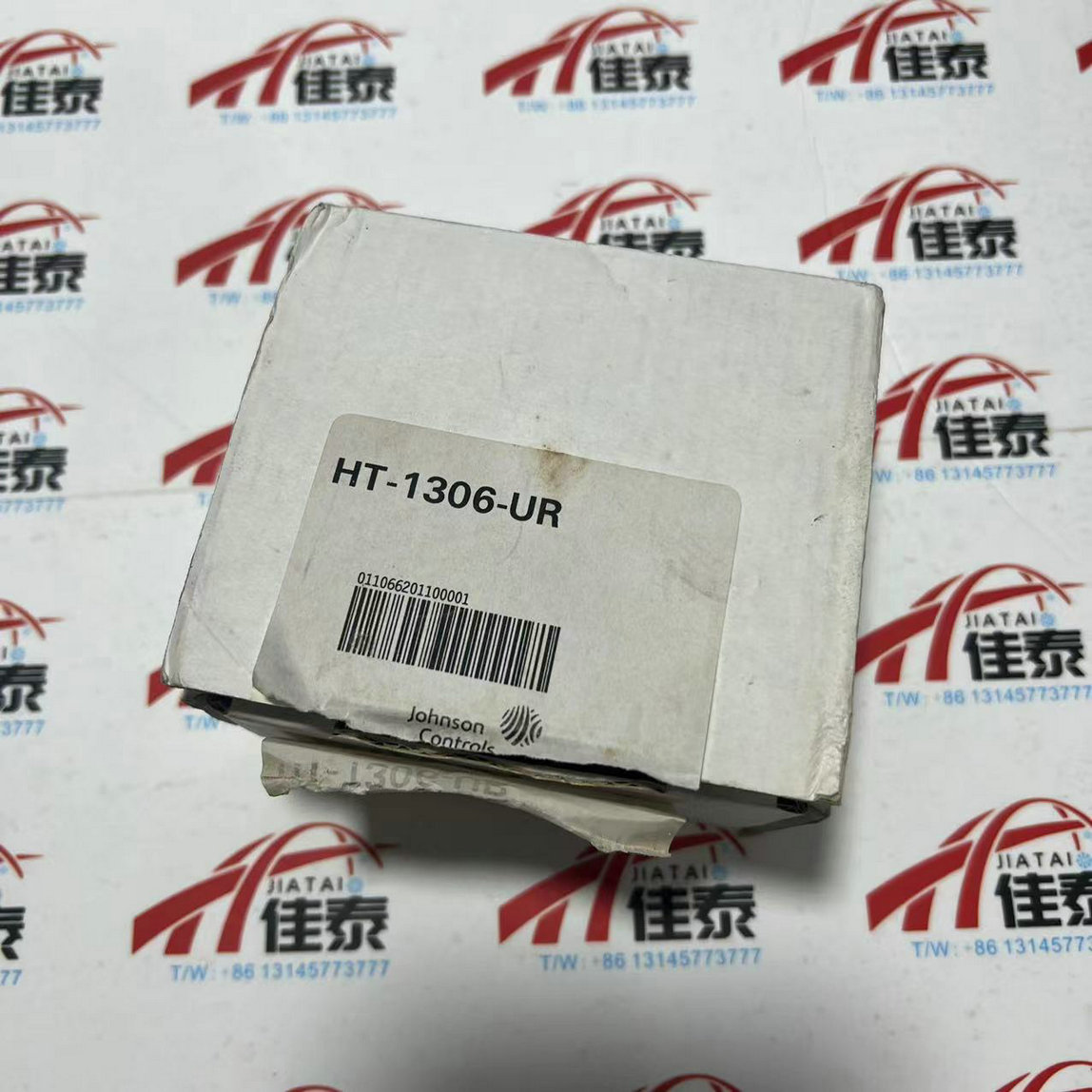 เซ็นเซอร์วัดอุณหภูมิและความชื้ - Temperature Humidity Sensor บทวิจารณ์และราคา