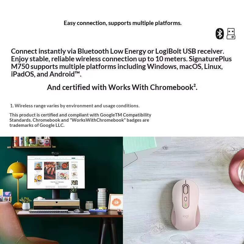เมาส์ Logitech M750 Ergonomic  - Home Automation Industry บทวิจารณ์และราคา