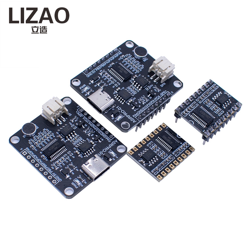 โมดูลการจดจำเสียงแบบออฟไลน์ AS - Diy Smart Home Automation Devices บทวิจารณ์และราคา